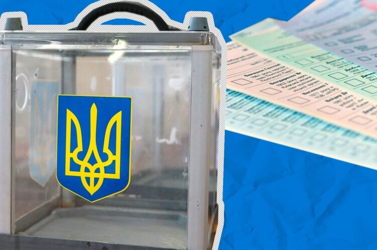 На крісло мера Києва претендують двадцять кандидатів На крісло мера Києва претендують двадцять кандидатів