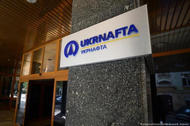 Рада не буде голосувати за закон про врегулювання податкового боргу «Укрнафти» Рада не буде голосувати за закон про врегулювання податкового боргу «Укрнафти»