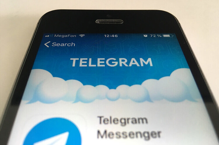 Велике оновлення Telegram: які функції додали та як вони працюють Велике оновлення Telegram: які функції додали та як вони працюють