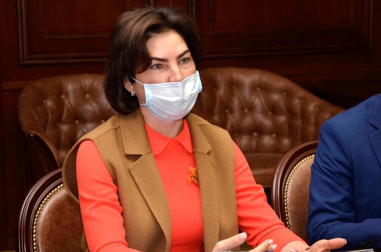 Генпрокурор Ірина Венедиктова Венедіктова орендує президентську дачу в Пущі-Водиці вдвічі дешевше розрахункових цін, - ЗМІ