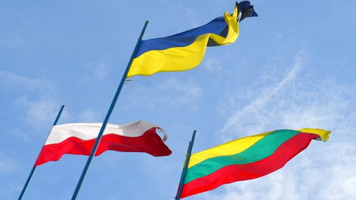 НБУ почав спільний проєкт із центробанками Польщі та Литви НБУ почав спільний проєкт із центробанками Польщі та Литви