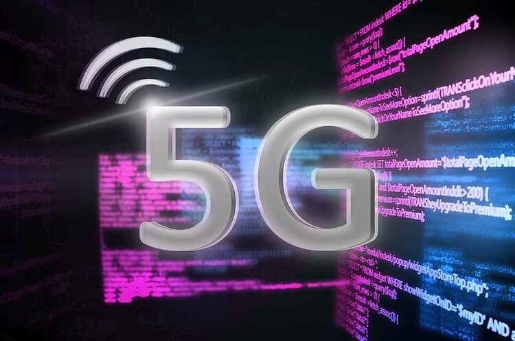 Франція залучить 2,8 млрд євро від продажу спектра 5G Франція залучить 2,8 млрд євро від продажу спектра 5G