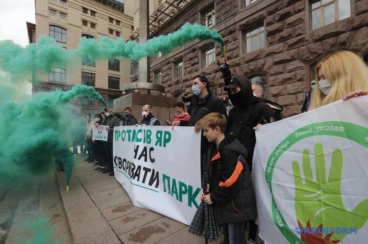 Суд скасував дозвіл на будівництво ЖК Tourbillon у Протасовому Яру Суд скасував дозвіл на будівництво ЖК Tourbillon у Протасовому Яру