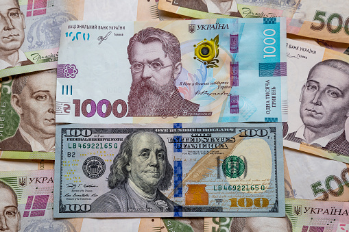 Залишки на Єдиному казначейському рахунку у вересні скоротилися вдвічі Залишки на Єдиному казначейському рахунку у вересні скоротилися вдвічі