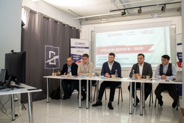 Мінінфраструктури починає проєкт з оцифрування місцевих доріг Мінінфраструктури починає проєкт з оцифрування місцевих доріг