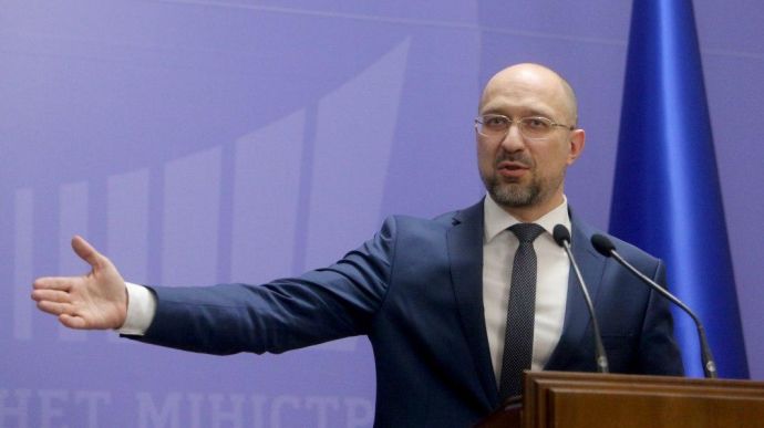 У вересні держбюджет виконано на 115% - Шмигаль У вересні держбюджет виконано на 115% - Шмигаль