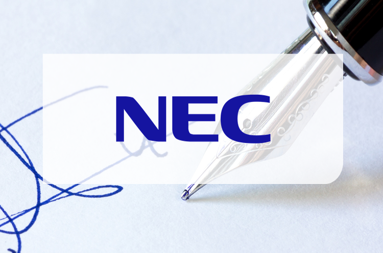 Японська NEC купує швейцарську софтверну Avaloq за $2,2 млрд Японська NEC купує швейцарську софтверну Avaloq за $2,2 млрд