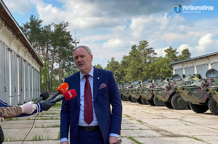 Зеленський призначив нового керівника «Укроборонпрому» Зеленський призначив нового керівника «Укроборонпрому»