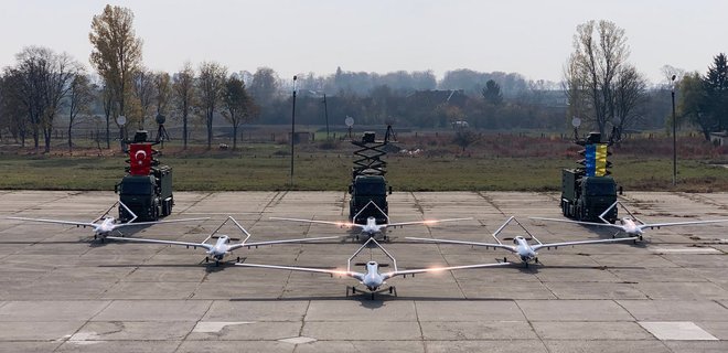 ЗСУ хочуть придбати до 48 ударно-розвідувальних дронів у Туреччини ЗСУ хочуть придбати до 48 ударно-розвідувальних дронів у Туреччини