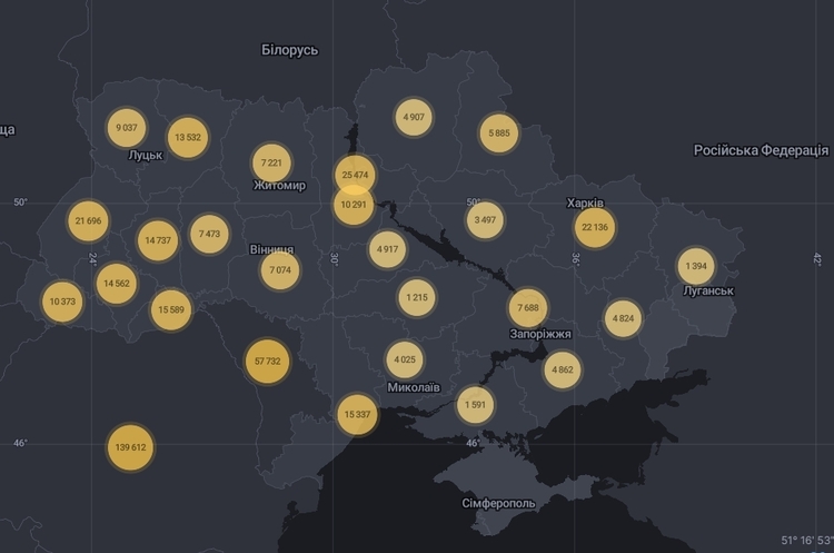 Поширення коронавірусної інфекції в Україні В Україні за добу зафіксували 4 753 випадки коронавірусу