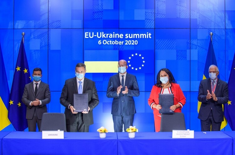 Під час саміту Україна-ЄС досягнуто домовленостей і підписано угоди на загальну суму 390 млн євро – Шмигаль Під час саміту Україна-ЄС досягнуто домовленостей і підписано угоди на загальну суму 390 млн євро – Шмигаль
