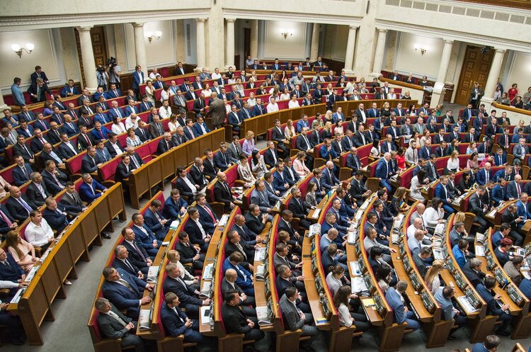 Комітет Ради підтримав створення ТСК щодо «вагнерівців» Комітет Ради підтримав створення ТСК щодо «вагнерівців»