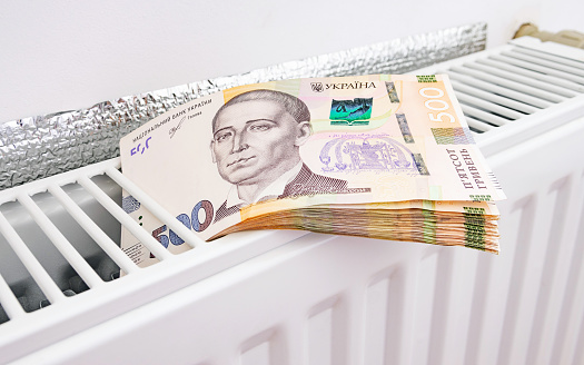 Українці скоротили борги за комуналку майже на 2 млрд грн Українці скоротили борги за комуналку майже на 2 млрд грн