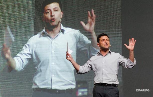 Президент має спілкуватися українською під час виконання службових обов’язків – Верховний Суд Президент має спілкуватися українською під час виконання службових обов’язків – Верховний Суд