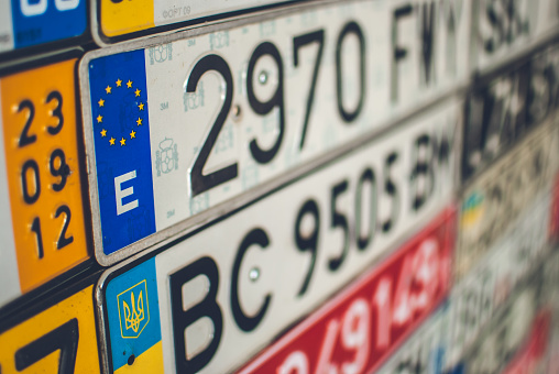 МВС планує спростити процес реєстрації авто МВС планує спростити процес реєстрації авто