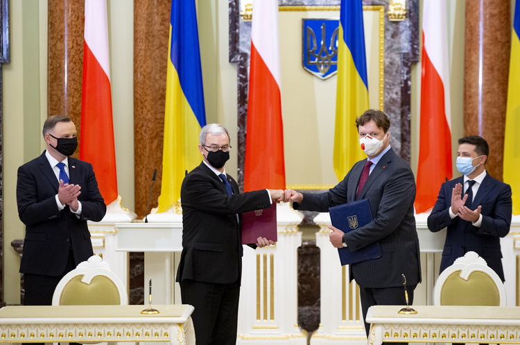 PGNiG зацікавлена у приватизації українських ТЕЦ та обленерго PGNiG зацікавлена у приватизації українських ТЕЦ та обленерго