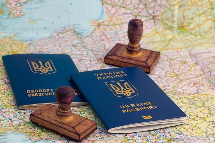 Український паспорт займає 41-е місце в глобальному рейтингу Український паспорт займає 41-е місце в глобальному рейтингу