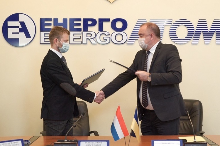 «Енергоатом» та Bitfury Holding B.V. підписали меморандум про створення дата-центрів «Енергоатом» та Bitfury Holding B.V. підписали меморандум про створення дата-центрів