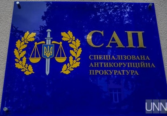 За 5 годин комісія з конкурсу на посади у САП не прийняла жодного рішення За 5 годин комісія з конкурсу на посади у САП не прийняла жодного рішення