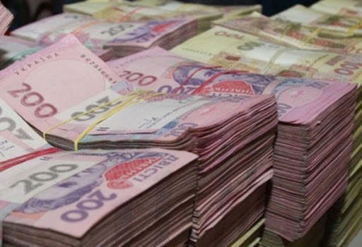 Ілюстративне фото Мінфін залучив понад 6 млрд гривень через продаж ОВДП