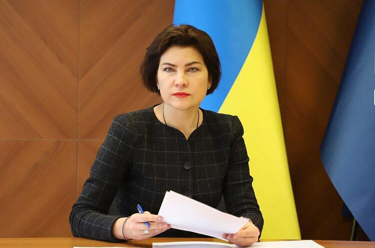 Венедіктова відмовила НАБУ у поновленні справи Роттердам + Венедіктова відмовила НАБУ у поновленні справи Роттердам +