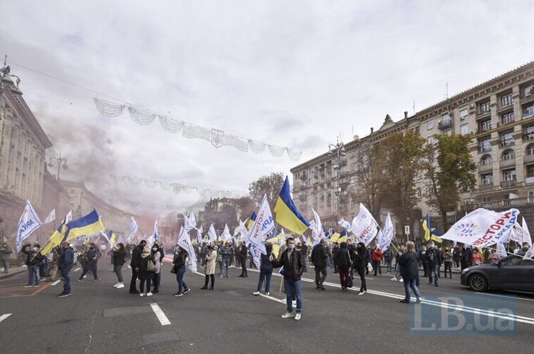 Інвестори ЖК банку «Аркада» влаштували протест у центрі Києва Інвестори ЖК банку «Аркада» влаштували протест у центрі Києва