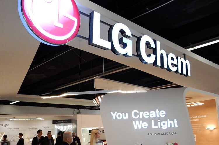 LG Chem домовляється з низкою автовиробників про створення спільних підприємств LG Chem домовляється з низкою автовиробників про створення спільних підприємств