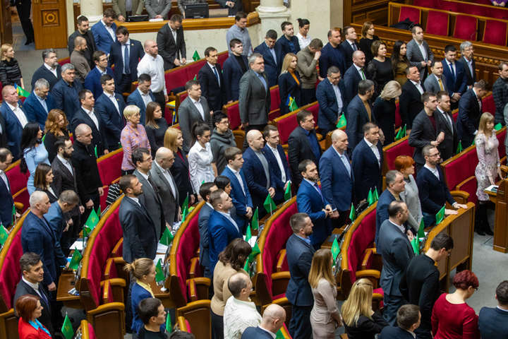 Верховна Рада не засідатиме до місцевих виборів Верховна Рада не засідатиме до місцевих виборів
