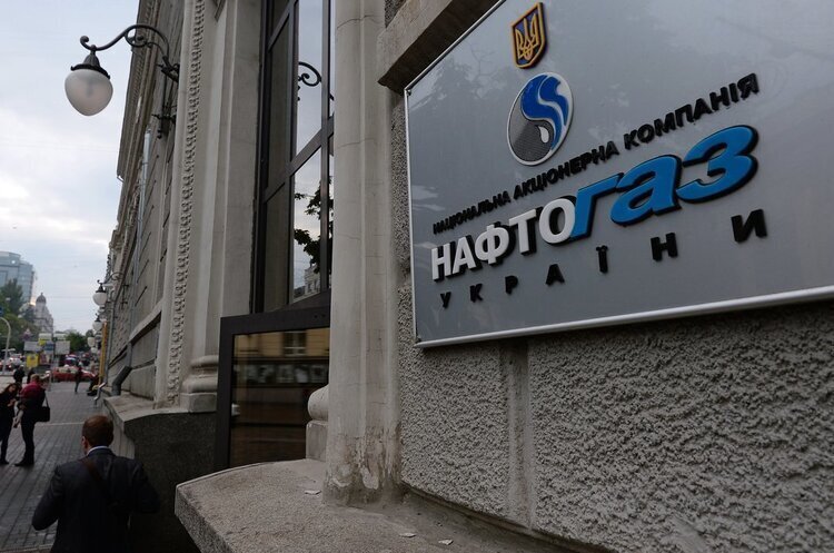 Орієнтир прибутковості доларових євробондів «Нафтогазу України» становить 9-9,25% Орієнтир прибутковості доларових євробондів «Нафтогазу України» становить 9-9,25%