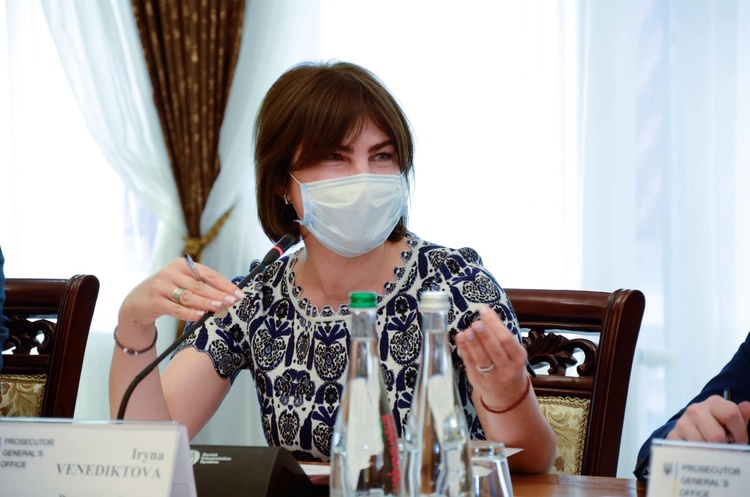 Генеральний прокурор Ірина Венедиктова Верховний суд передав справу про вклади Суркісів у «ПриватБанку» і законність bail-in у Печерський райсуд
