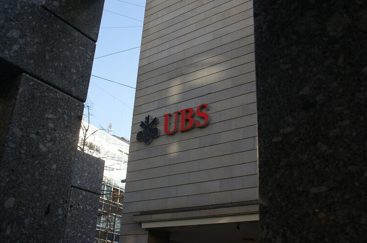 Чистий прибуток UBS за квартал зріс на 99% Чистий прибуток UBS за квартал зріс на 99%
