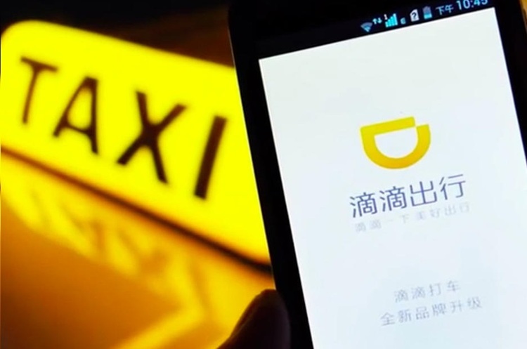 фото DR Китайський таксі-сервіс Didi запланував IPO з оцінкою понад $60 млрд в 2021 році в Гонконгу