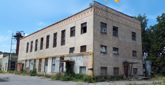 Артемівський спиртзавод приватизували за 50 млн грн Артемівський спиртзавод приватизували за 50 млн грн