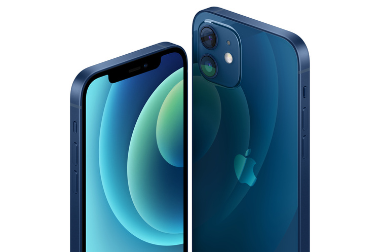 Впервые так быстро и мощного. Рассказываем, как купить iPhone 12 с наибольшей выгодой Впервые так быстро и мощного. Рассказываем, как купить iPhone 12 с наибольшей выгодой