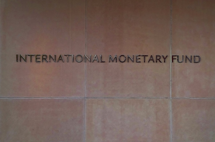 МВФ стурбований нерівномірним відновленням Азії МВФ стурбований нерівномірним відновленням Азії