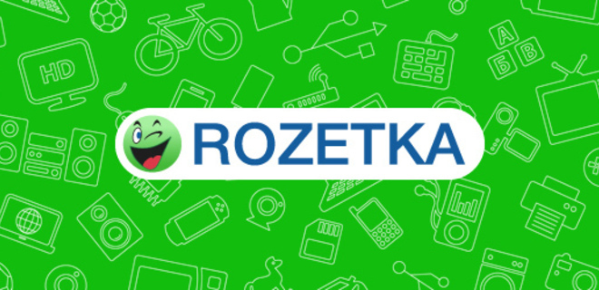 За тиждень на відкриття точки видачі Rozetka подано 300 заяв За тиждень на відкриття точки видачі Rozetka подано 300 заяв