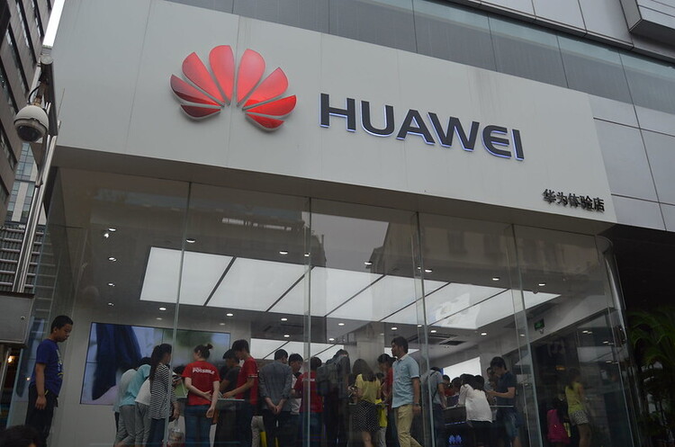 Зростання Huawei дещо сповільнилося Зростання Huawei дещо сповільнилося