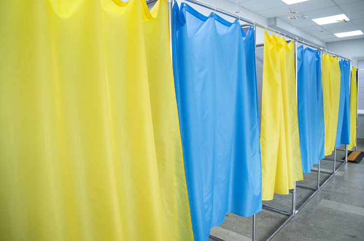 ЦВК назвала регіони з найвищою і найнижчою явкою ЦВК назвала регіони з найвищою і найнижчою явкою