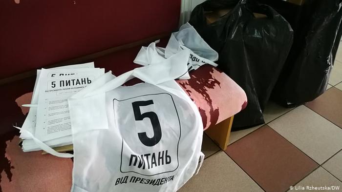 Третина виборців не брала участі в опитуванні президента – «Рейтинг» Третина виборців не брала участі в опитуванні президента – «Рейтинг»