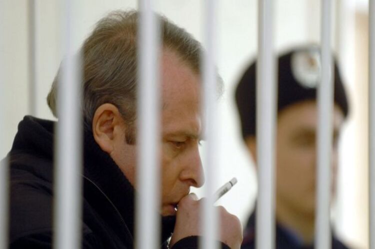 Раніше осуджений за вбивство екснардеп Лозінський перемагає на виборах голови ОТГ у Кіровоградській області Раніше осуджений за вбивство екснардеп Лозінський перемагає на виборах голови ОТГ у Кіровоградській області