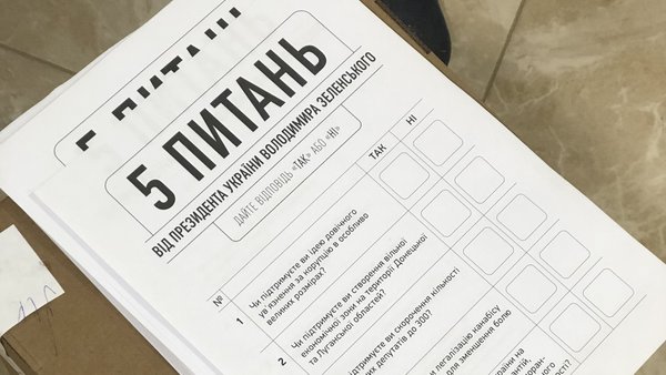 «Слуга народу» презентувала результати «опитування» Зеленського «Слуга народу» презентувала результати «опитування» Зеленського