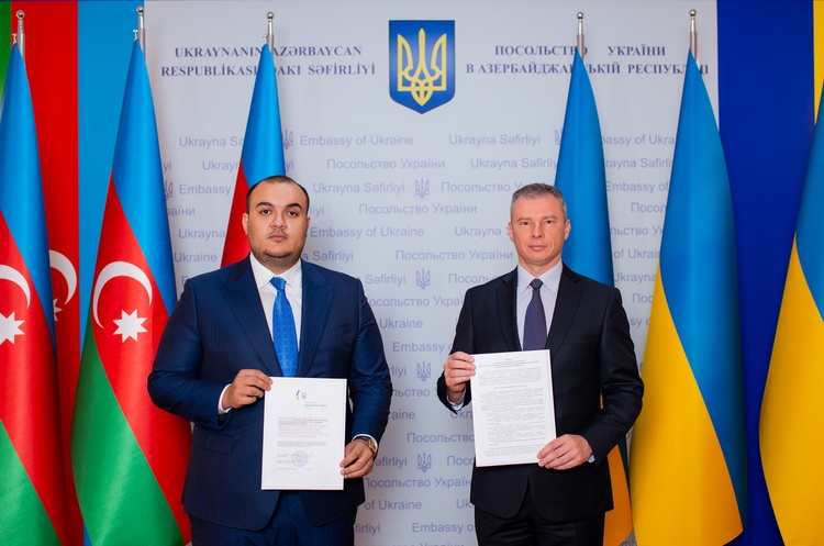 В Азербайджані відкрили перше почесне консульство України В Азербайджані відкрили перше почесне консульство України
