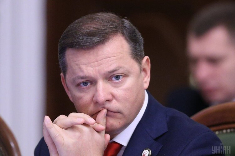 Олег Ляшко Ляшко програв довибори у Верховну Раду з відривом у 1 446 голосів