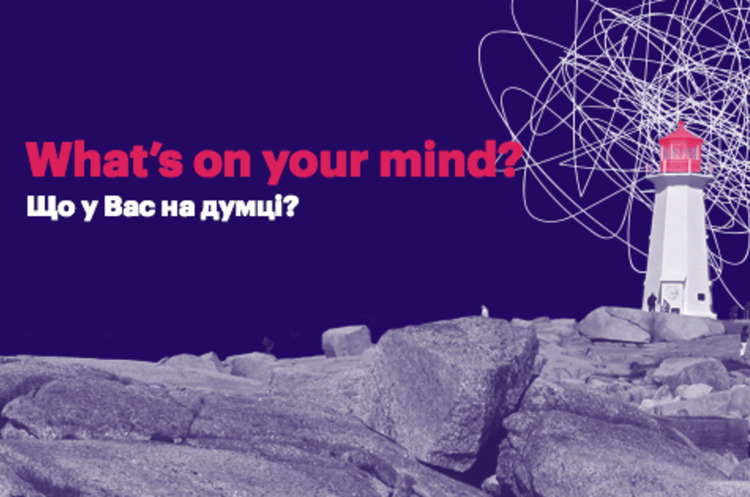 Комітет ВР зі свободи слова позбавив акредитації журналістів Mind.ua, а потім передумав (ОНОВЛЕНО) Комітет ВР зі свободи слова позбавив акредитації журналістів Mind.ua, а потім передумав (ОНОВЛЕНО)