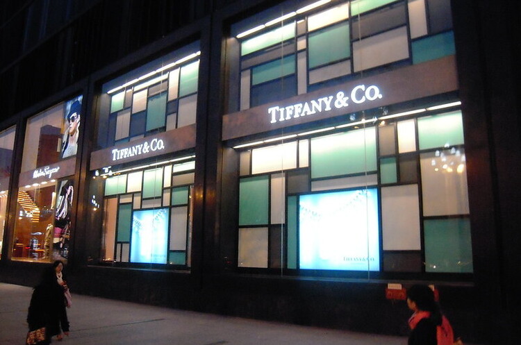 LVMH збирається заощадити $425 млн на новій угоді з Tiffany LVMH збирається заощадити $425 млн на новій угоді з Tiffany