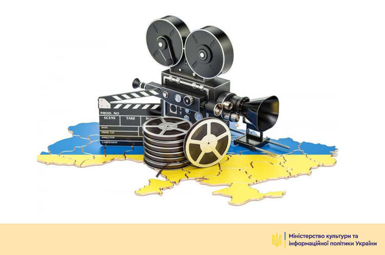 Кабмін дозволив виділити 100 млн гривень з COVID-фонду на зйомки серіалів Кабмін дозволив виділити 100 млн гривень з COVID-фонду на зйомки серіалів