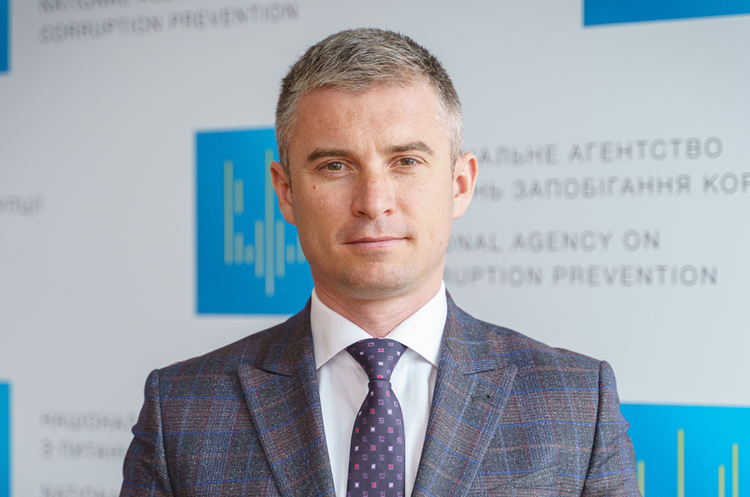 Рішення КС заблокувало розподіл фінансів політичним партіям – голова НАЗК Рішення КС заблокувало розподіл фінансів політичним партіям – голова НАЗК
