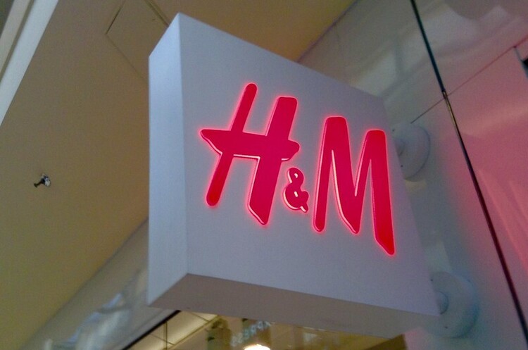 H&M шитиме ідеальні джинси, компанія запустила цифрове 3D-ателье H&M шитиме ідеальні джинси, компанія запустила цифрове 3D-ателье