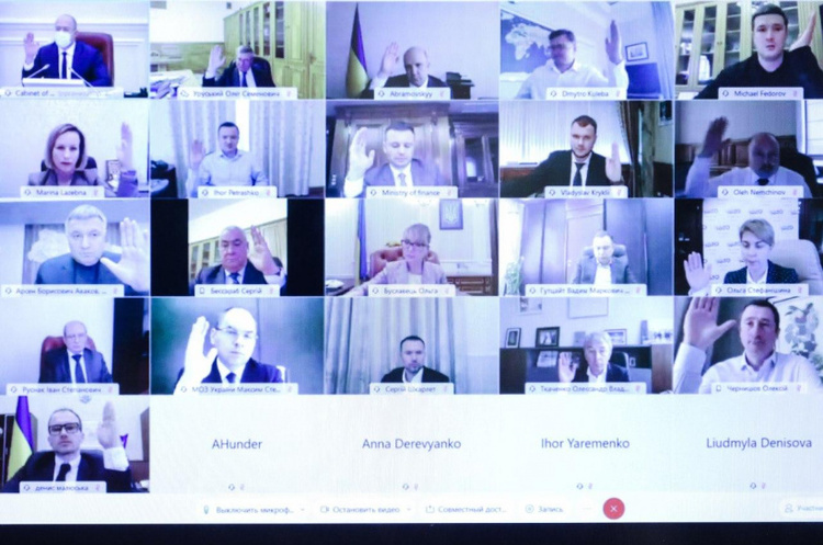 Мінцифри перевело документообіг Кабінету міністрів в електронну форму Мінцифри перевело документообіг Кабінету міністрів в електронну форму