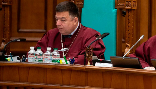ДБР порушило справу щодо очільника КСУ Тупицького ДБР порушило справу щодо очільника КСУ Тупицького